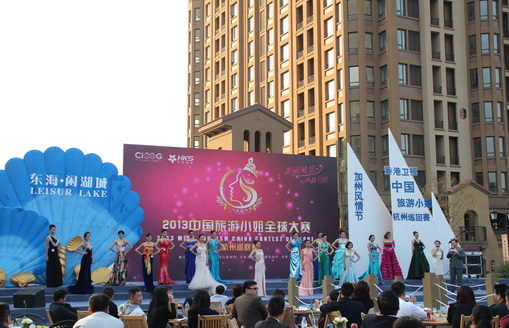 20131029151633404.jpg