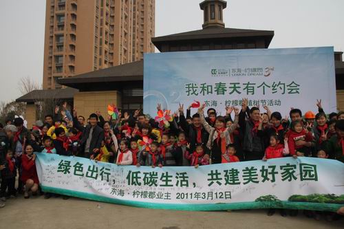 201131393156408.jpg
