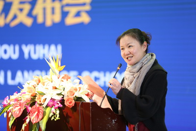 三之三闲湖城幼儿园园长05.jpg